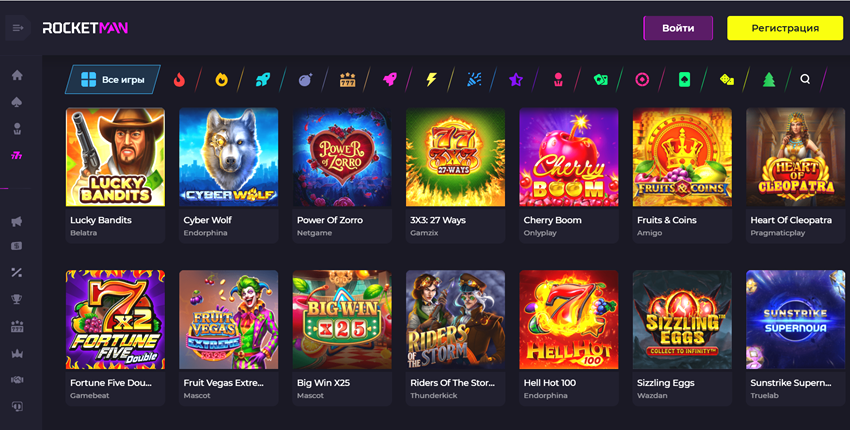 Каталог игр RocketMan casino